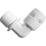 Коляно 3/8 на 3/8 с резба